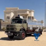 وايت عايدي