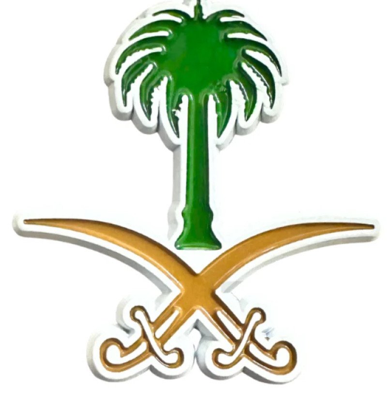 ابو نوره